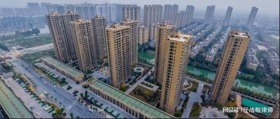 房产实际面积怎么查看的