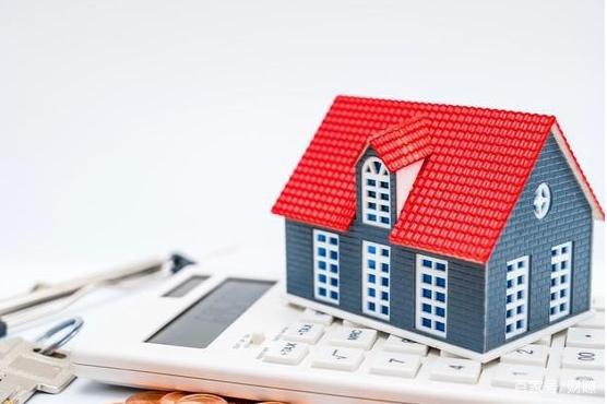 年底买不起房产怎么办理