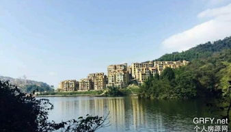 綦江避暑房产怎么样