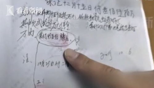 千万房产被诈骗怎么处理