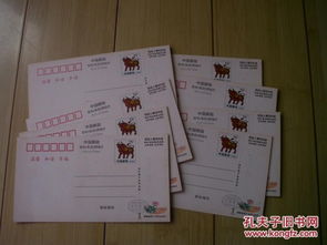 房产销售明信片怎么写 房产销售明信片怎么写