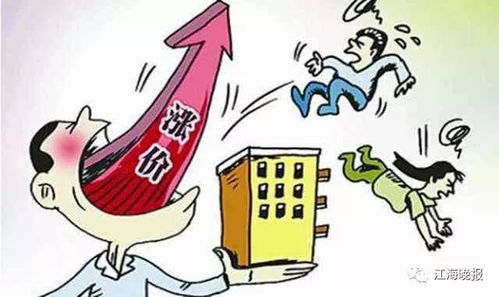 房产销售怎么留住人呢