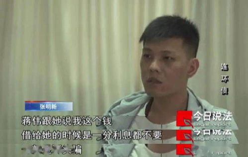 抵押备案了怎么退房产