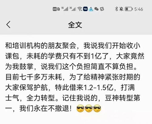 抵押备案了怎么退房产
