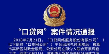 集体房产案子怎么查封了