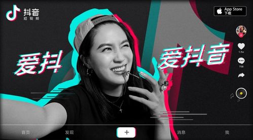 抖音房产故事怎么剪辑