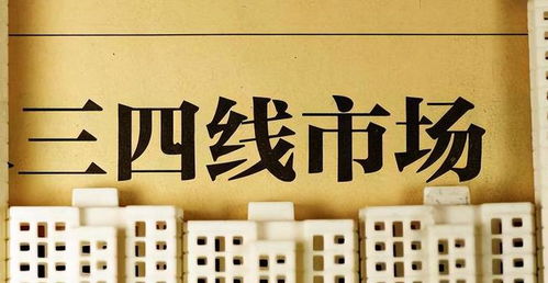 房产怎么可以抓住业主心 房产怎么可以抓住业主心