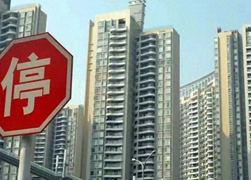 徐州怎么查房产公摊面积