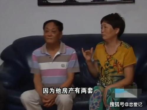 妻子死后房产怎么过户