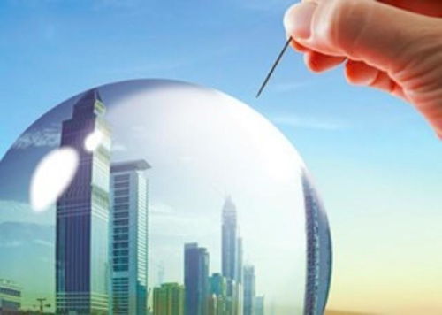 日本怎么解决房产泡沫的 日本怎么解决房产泡沫的