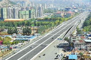 快速路房产怎么样