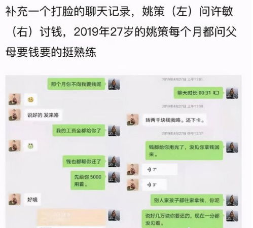 怎么查询外婆名下房产