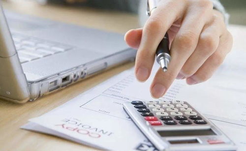 海南的房产契税怎么算