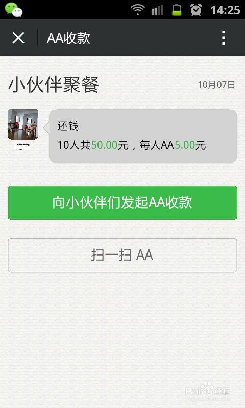 徐水打房产官司怎么收费