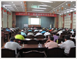 房产培训市场怎么样