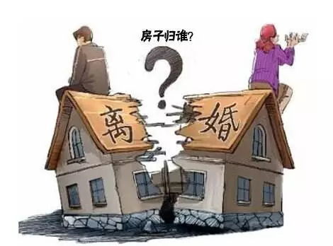 夫妻之间怎么约定房产