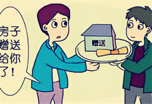 离婚后争房产怎么处理