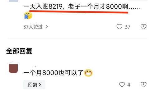 房产抚养费怎么算