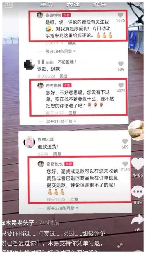 房产抚养费怎么算