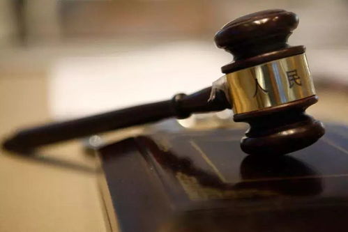 房产证典当怎么判刑