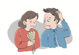 房产归子女怎么办理