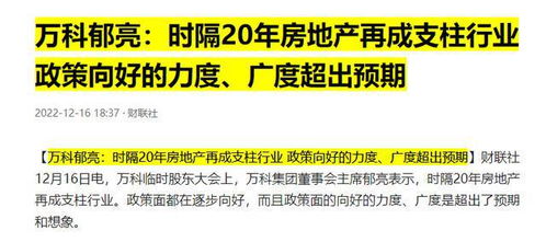 房产信号不好怎么办 房产信号不好怎么办