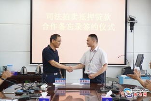 法院房产流拍怎么处理