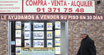 房产中介商铺怎么选