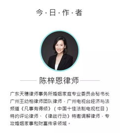 共有房产赠与怎么写