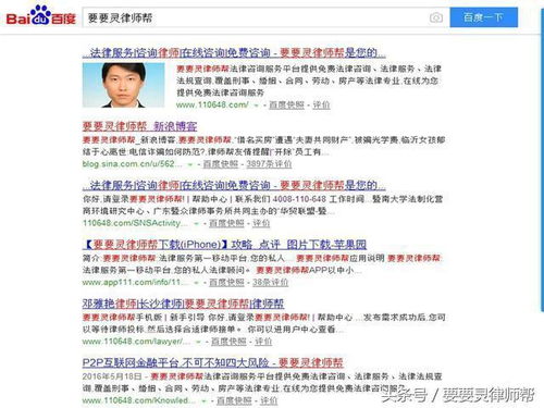 共有房产赠与怎么写