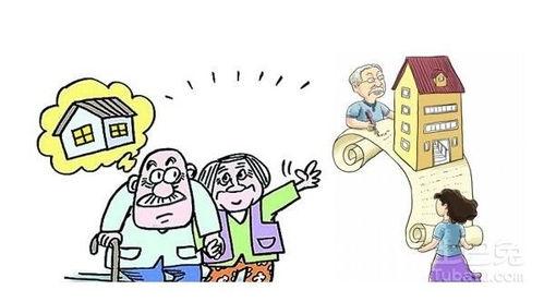 亲人的亲属房产怎么过户