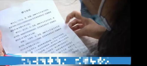 房产赠与女儿协议怎么写