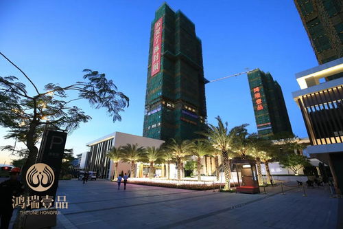 中山投资房产怎么样