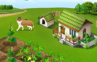 房产植树节怎么发表