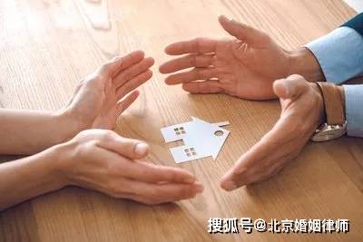 非婚共有房产怎么分割 非婚共有房产怎么分割