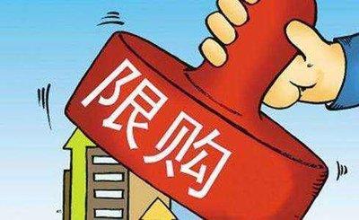 破产还债有房产怎么抵债