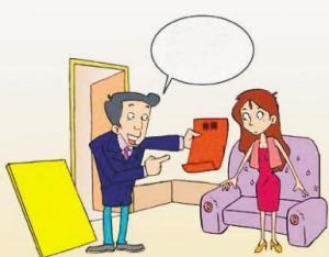 房产转让过户怎么办