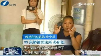 妹妹争房产怎么办 妹妹争房产怎么办