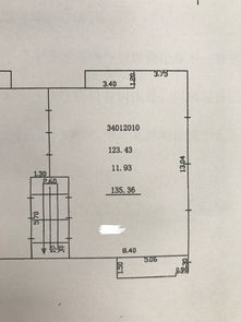 房产测绘房高怎么量