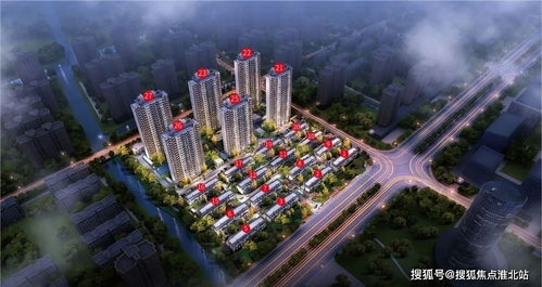 新浦帮你房产怎么样