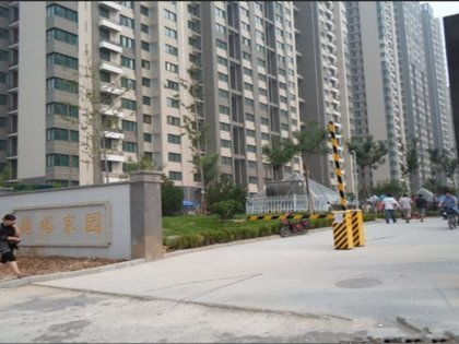 德缘房产怎么样 德缘房产怎么样