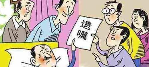 父母没有遗嘱房产怎么分 父母没有遗嘱房产怎么分