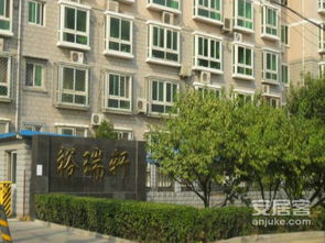 瑞轩房产怎么样