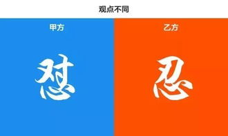 房产甲方代表怎么样