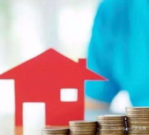 房产的佣金怎么算的