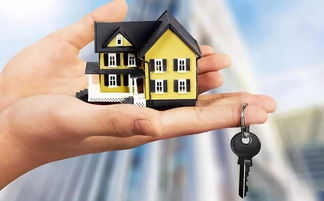 房产怎么货款买房的呢