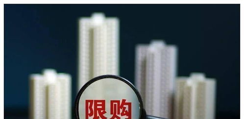 京通房产确权怎么查