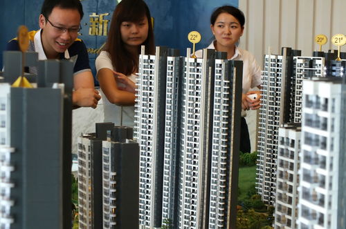 通缩时房产怎么样