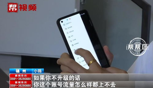 房产怎么在小红书发