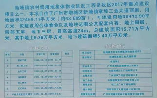 房产佣金确认单怎么填写